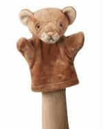 Lion Hand Puppet 5060091082823