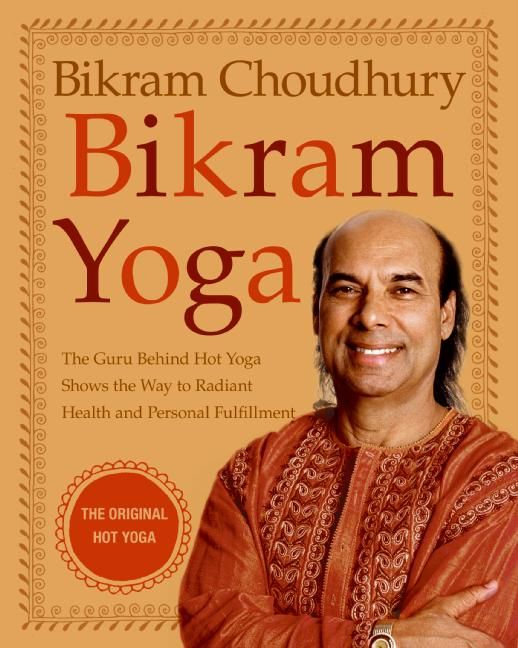Bikram Yoga By Bikram Choudhury 9780060568085 (Hardback)