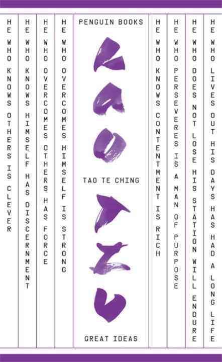 Tao Te Ching By Laozi, D. C. Lau 9780141043685 (Paperback)