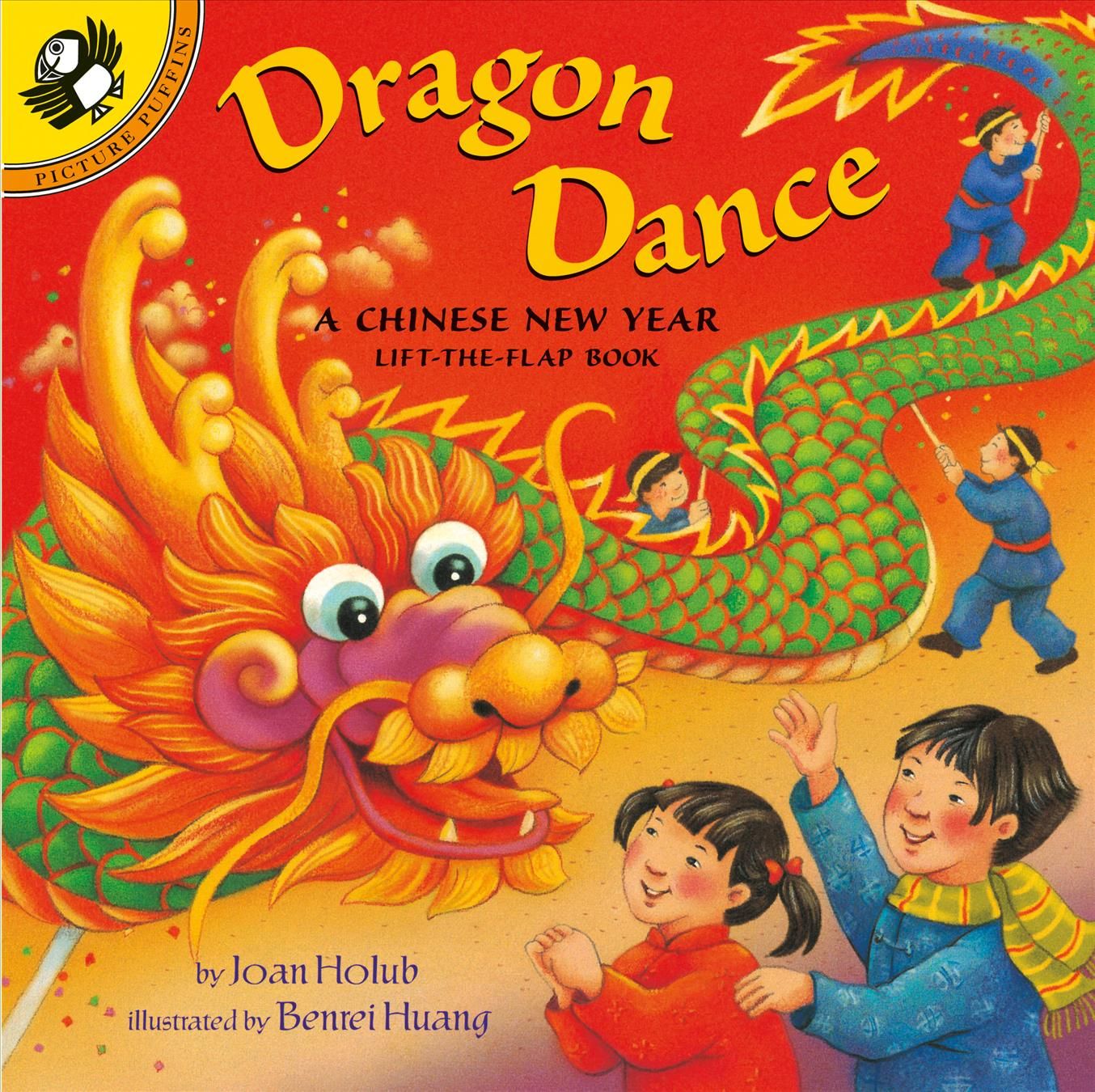 Dragon Dance By Joan Holub, Benrei Huang 9780142400005 (Book)