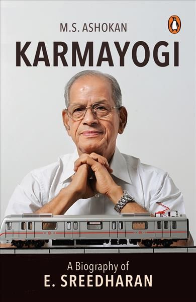 Karmayogi By M.S. Ashokan 9780143425304 (Paperback)