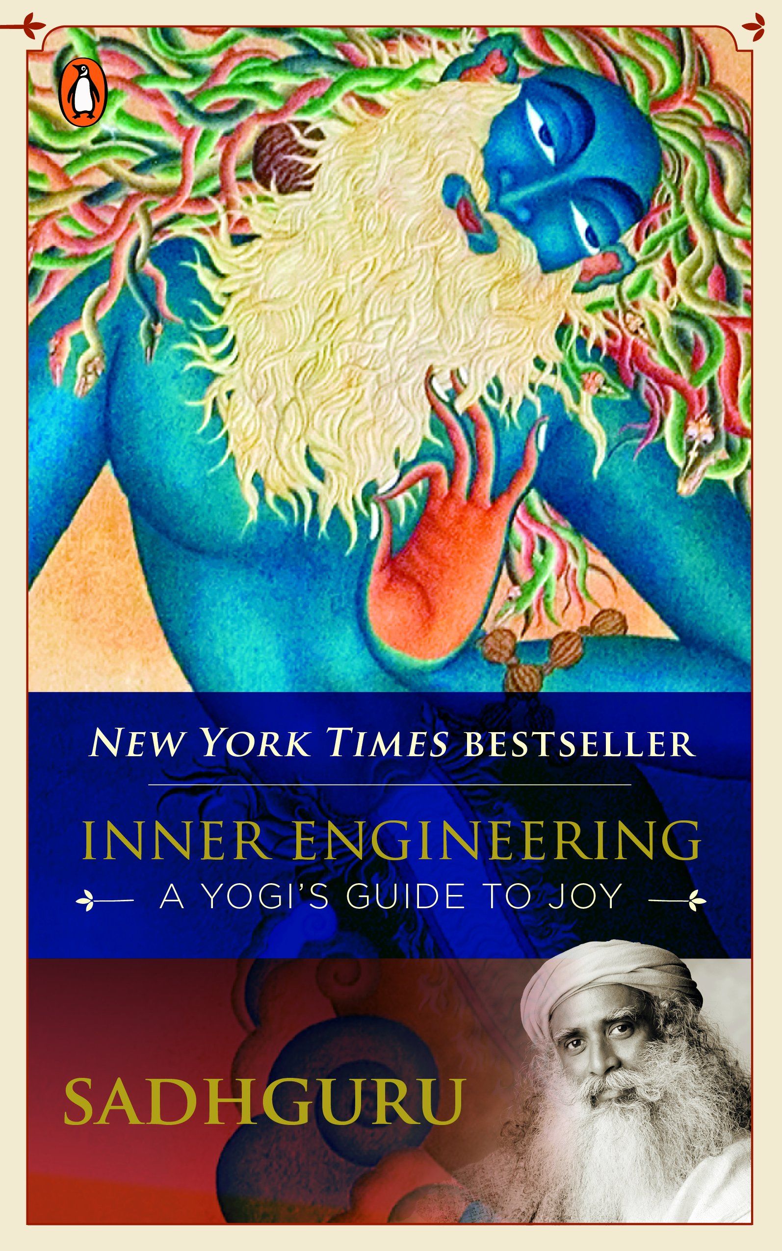 Inner Engineering By Sadhguru 9780143428848 (Paperback)