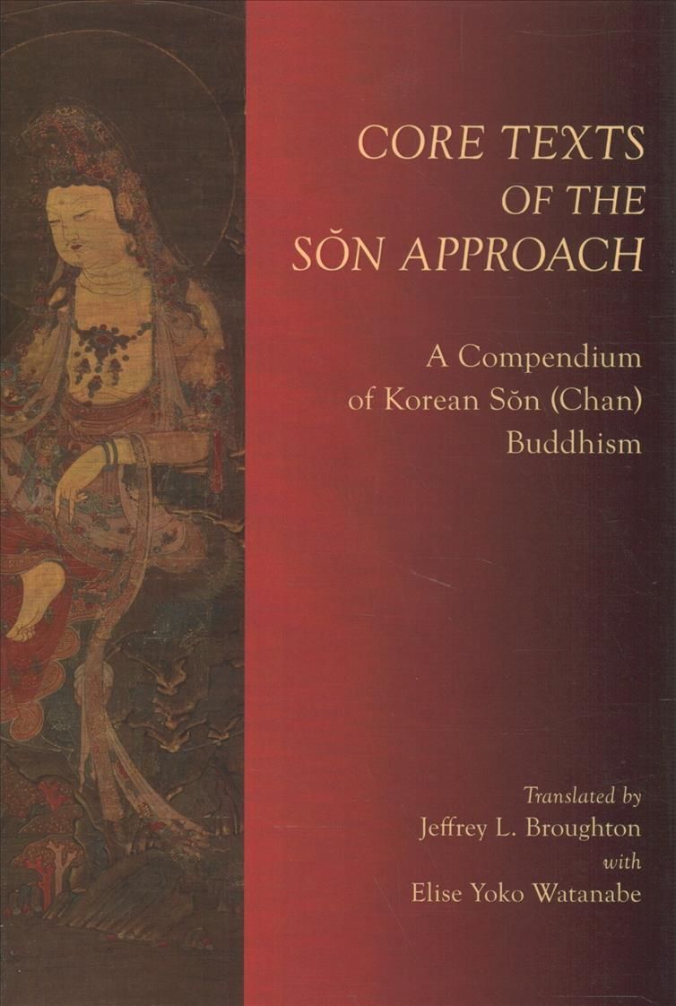 Core Texts of the Son Approach 9780197530542 (Hardback)