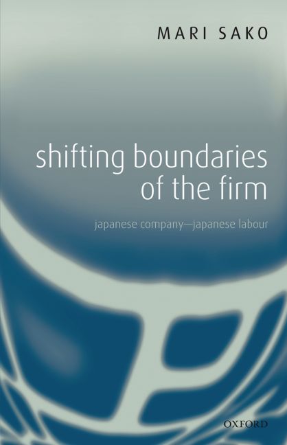 Shifting Boundaries of the Firm By Mari Sako 9780199268160 (Hardback)