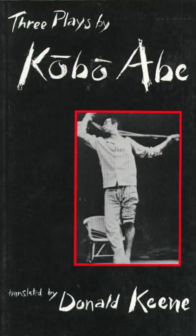 Three Plays by Kobo Abe 9780231082815 (Paperback)