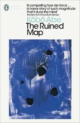 The Ruined Map By Kobo Abe (author), E. Dale Saunders (translator)