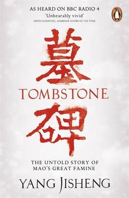 Tombstone 9780241956984 (Paperback)