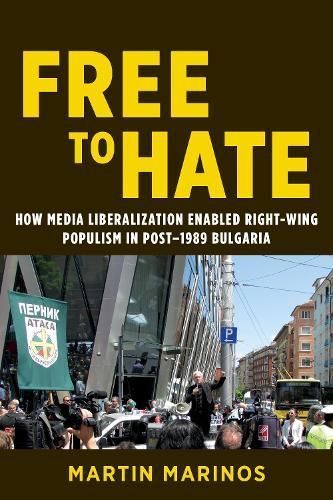 Free to Hate By Martin Marinos 9780252087615 (Paperback)