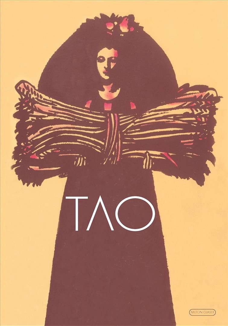 The Tao of Cooking By Sally Pasley 9780253212375 (Paperback)