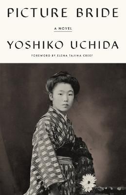 Picture Bride By Yoshiko Uchida 9780295751122 (Paperback)