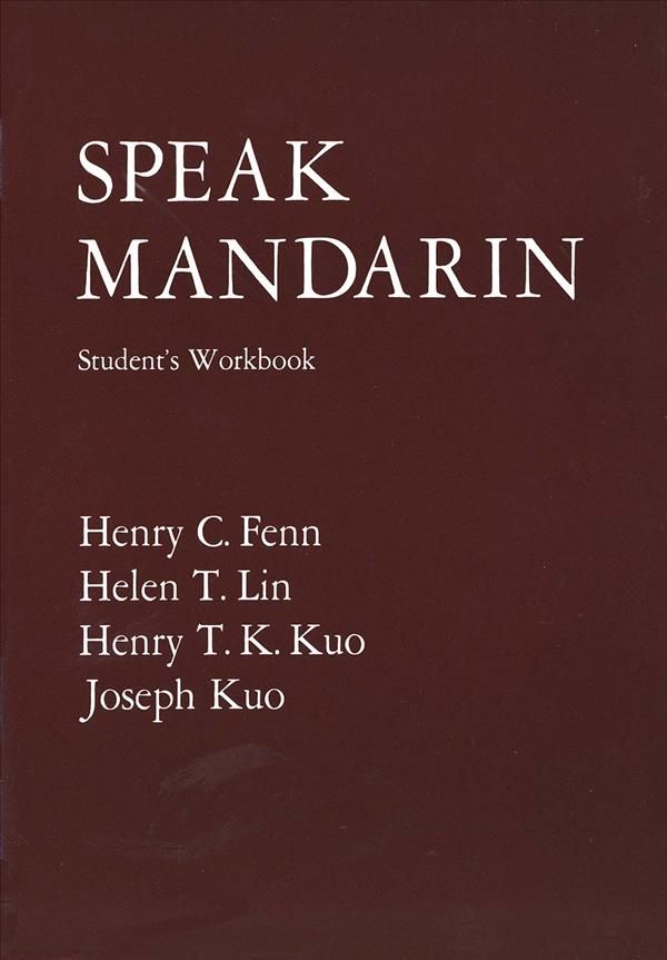 Speak Mandarin, Workbook 9780300000856 (Paperback)