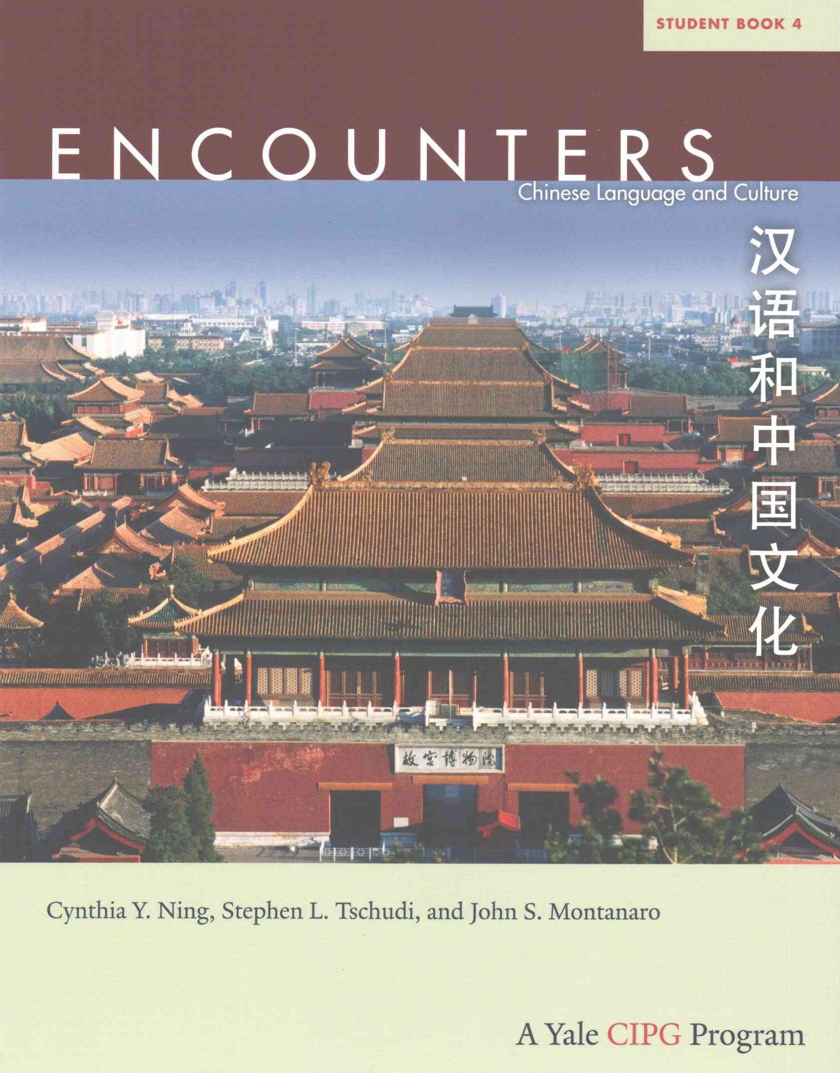 Encounters 4 Student Book 9780300161656 (Paperback)