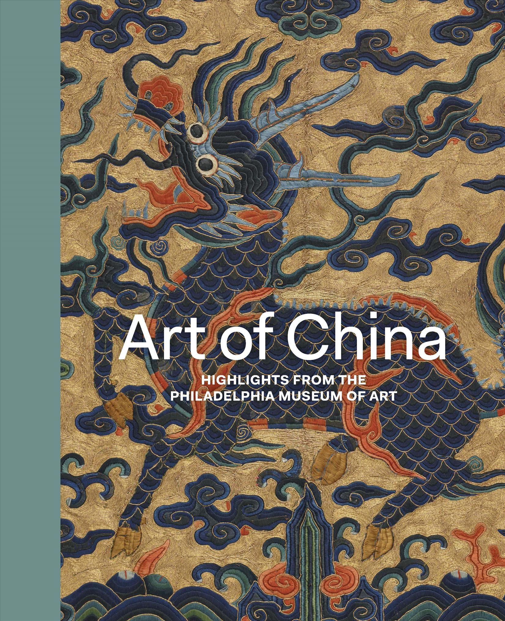 Art of China 9780300237108 (Hardback)