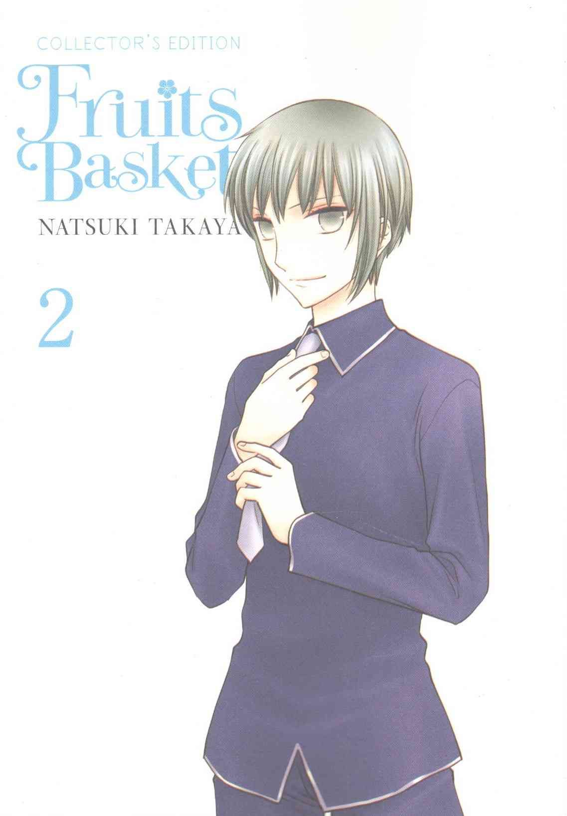 Fruits Basket. Vol. 2 By Natsuki Takaya 9780316360180 (Paperback)