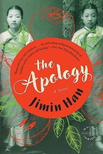 The Apology By Jimin Han 9780316367202 (Paperback)