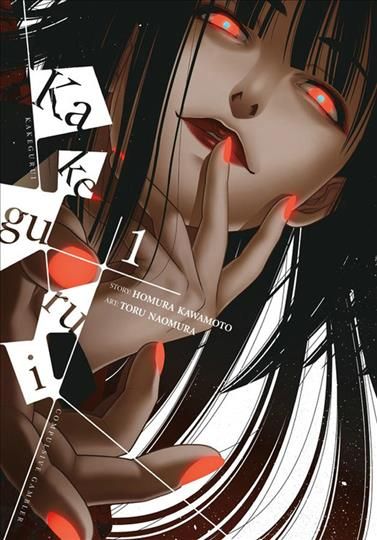 Kakegurui - Compulsive Gambler -, Vol. 1 9780316562898 (Paperback)