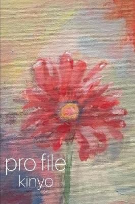 profile By Kinyo 9780359188666 (Paperback)
