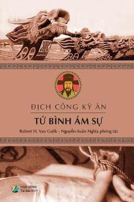 ??ch C?ng K? ?n - T? B?NH ?M S? By Ngh?a 9780359487455 (Paperback)