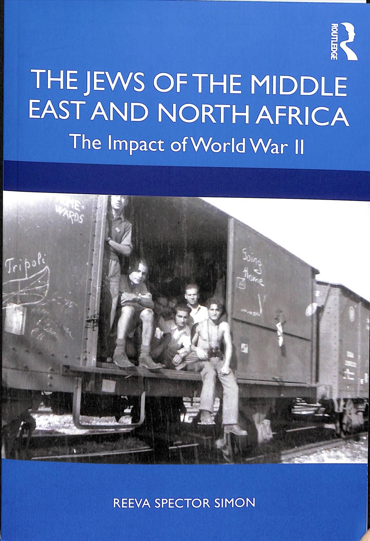 The Jews of the Middle East and North Africa By Reeva Spector Simon