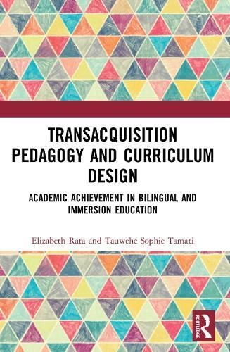 Academic Achievement in Bilingual and Immersion Education (Paperback)