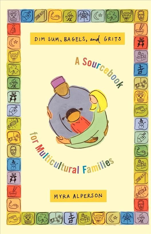 Dim Sum, Bagels, and Grits By Myra Alperson 9780374526115 (Paperback)