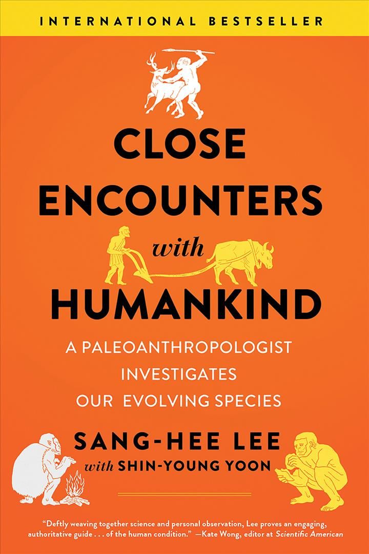 Close Encounters With Humankind By Sang-hui Yi, Shin-Young Yoon