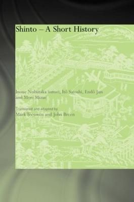 Shinto : A Short History By Inoue, Nobutaka 9780415311793 (Hardback)