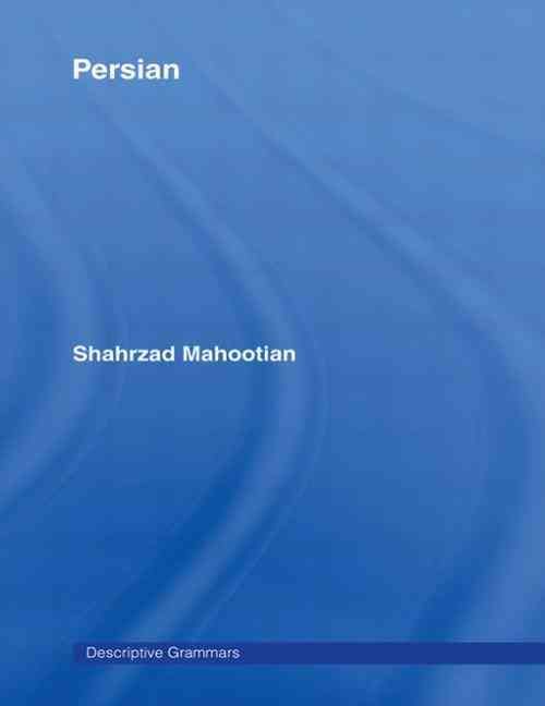 Persian By Mahootian, Shahrzad 9780415587211 (Paperback)