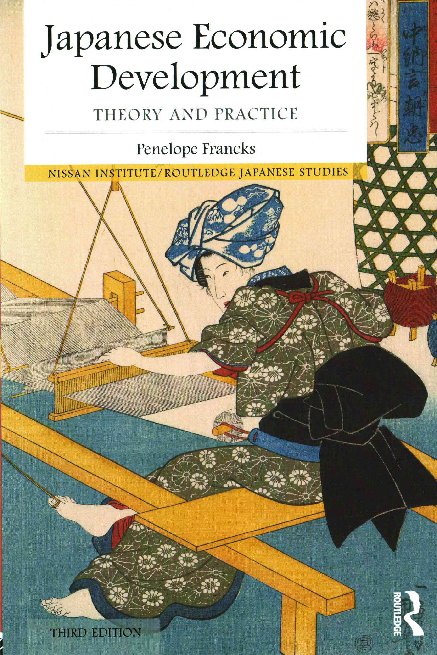 Japanese Economic Development By Penelope Francks 9780415739344
