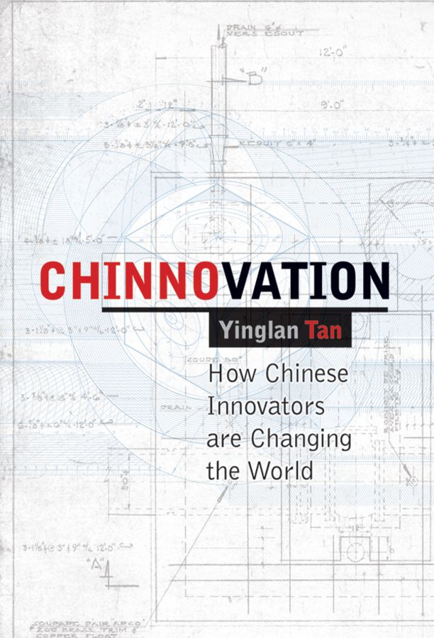 Chinovation By Yinglan Tan 9780470827963 (Hardback)