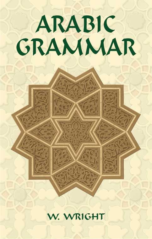 Arabic Grammar 9780486441290 (Paperback)