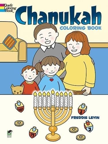Chanukah Coloring Book By Freddie Levin 9780486482866 (Paperback)