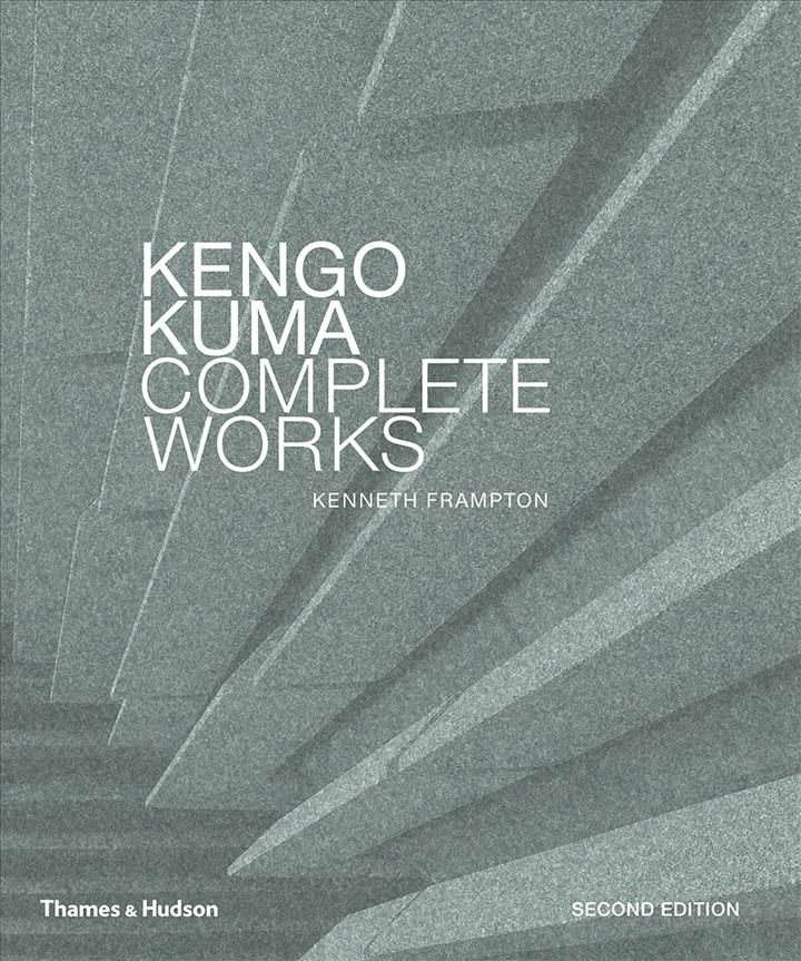 Kengo Kuma 9780500343425 (Hardback)