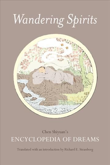 Wandering Spirits 9780520389694 (Paperback)