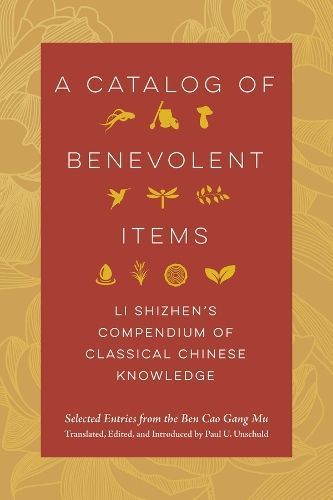 A Catalog of Benevolent Items 9780520404236 (Hardback)