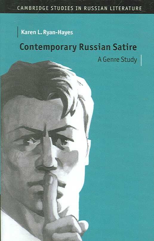 Contemporary Russian Satire By Karen L. Ryan 9780521026260 (Paperback)