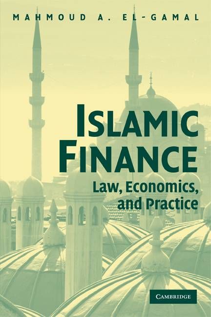 Islamic Finance By Mahmoud A. El-Gamal 9780521741262 (Paperback)