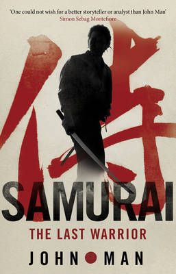 Samurai By John Man 9780553825282 (Paperback)