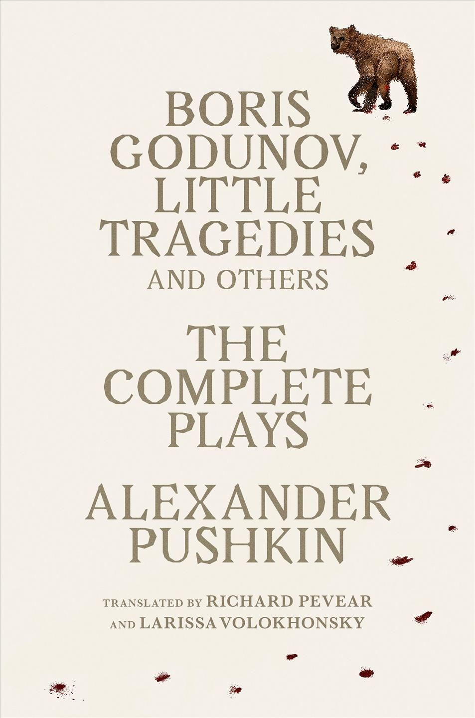 Boris Godunov, Little Tragedies, and Others 9780593467565 (Paperback)