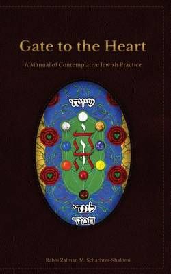 Gate to the Heart 9780615944562 (Paperback)