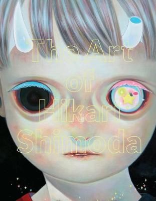 The Art of Hikari Shimoda By Hikari Shimoda (artist) 9780648746898