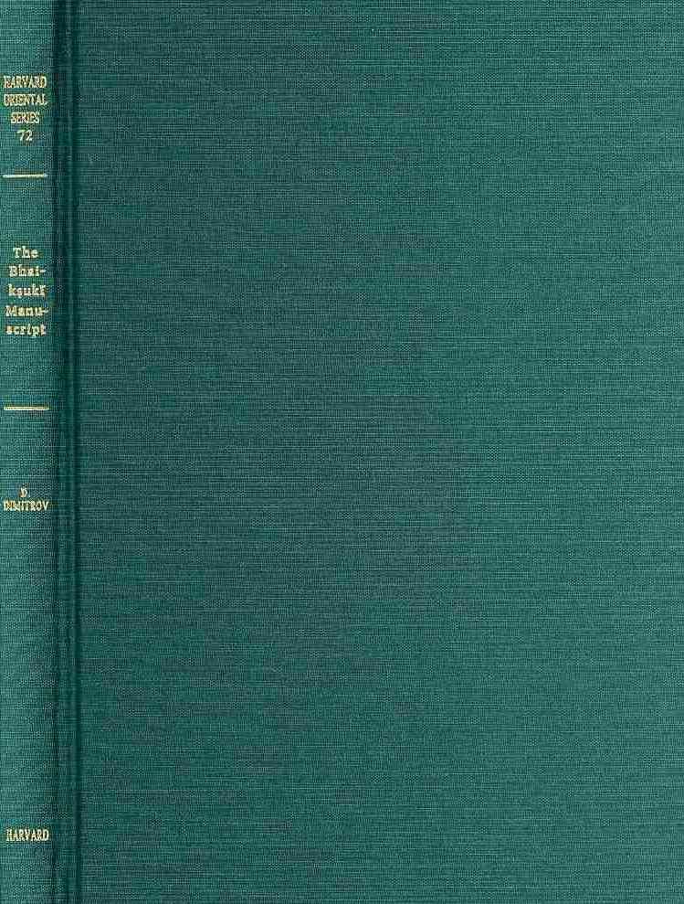 The Bhaik?uki Manuscript of the Candrala?kara By Dragomir Dimitrov