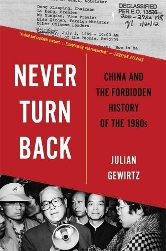 Never Turn Back By Julian Gewirtz 9780674297241 (Paperback)