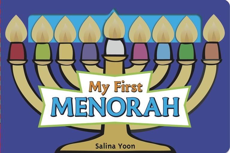 My First Menorah By Salina Yoon 9780689877469 (Book)