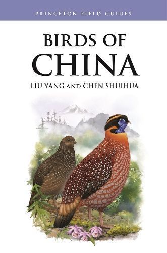 Birds of China 9780691237527 (Paperback)
