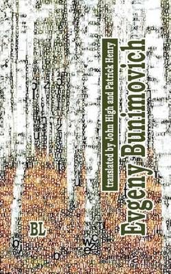 Evgeny Bunimovich. Bilingual Poetry Collection By Evgeny Bunimovich