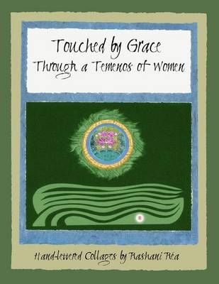 Touched by Grace 9780692670064 (Paperback)