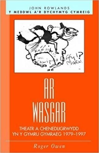 Ar Wasgar By Roger Owen 9780708317938 (Paperback)