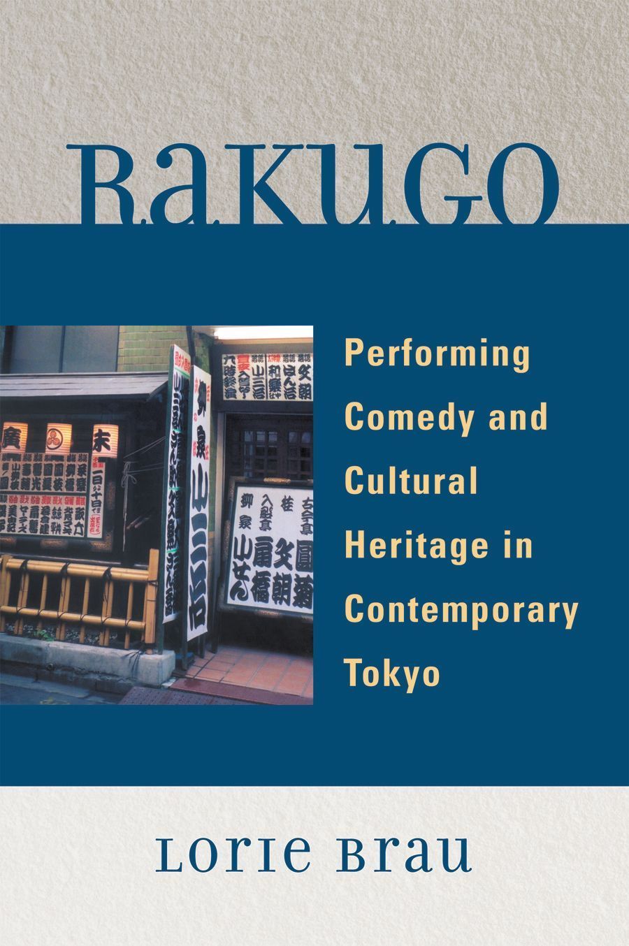 Rakugo By Lorie Brau 9780739122464 (Paperback)
