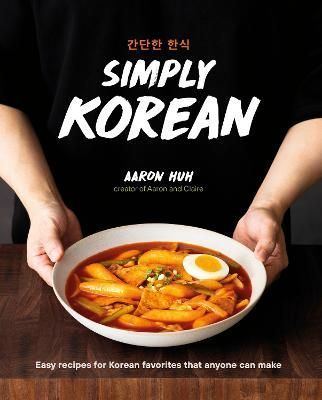 Gandanhan Hansik By Aaron Huh 9780744063523 (Hardback)